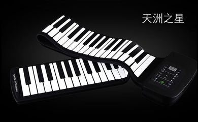 天洲核心產品