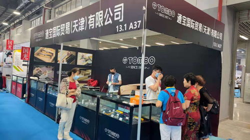 樂器明星企業(yè)通寶口琴，重磅出擊2021廣州國際樂器展